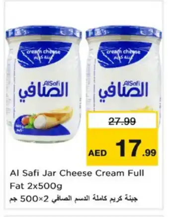 Nesto AL SAFI Cream Cheese offer