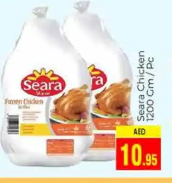 Pasons SEARA Frozen Whole Chicken offer