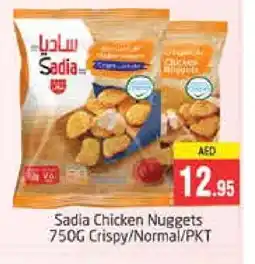 Pasons SADIA Chicken Nuggets offer