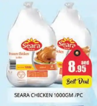 Pasons SEARA Frozen Whole Chicken offer