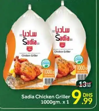 Mango Hypermarket LLC SADIA Frozen Whole Chicken offer