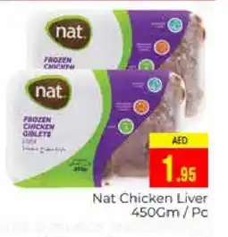 Pasons NAT Chicken Liver offer