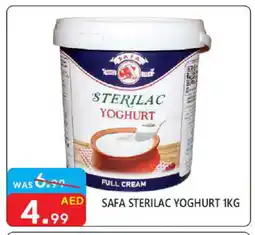 United Hypermarket SAFA Yoghurt offer