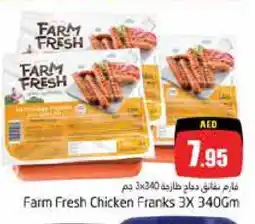 Pasons FARM FRESH Chicken Franks offer