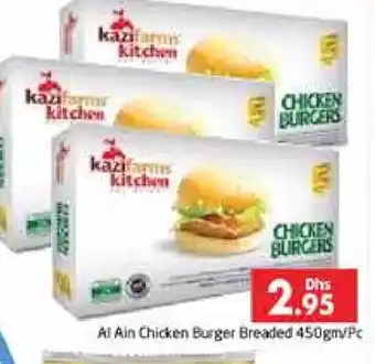 Pasons AL AIN Chicken Burger offer