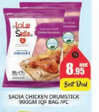 Pasons SADIA Chicken Drumsticks offer