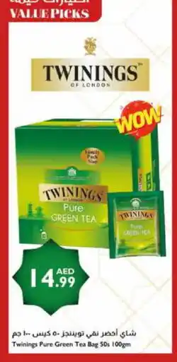 Istanbul Supermarket TWININGS Green Tea offer