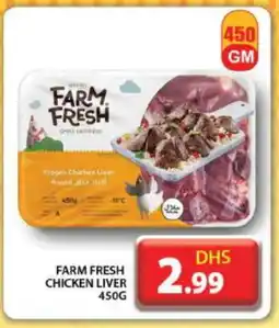 Grand Hyper Market FARM FRESH Chicken Liver offer