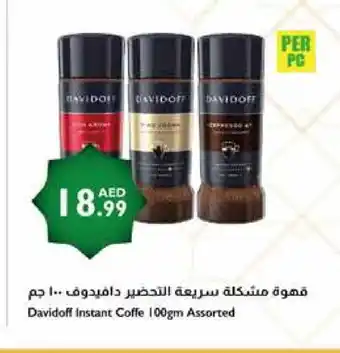 Istanbul Supermarket DAVIDOFF Coffee offer