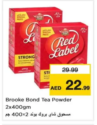 Nesto RED LABEL Tea Powder offer