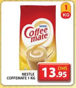 Grand Hyper Market COFFEE-MATE Coffee Creamer offer