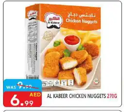 United Hypermarket AL KABEER Chicken Nuggets offer