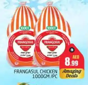 Pasons FRANGOSUL Frozen Whole Chicken offer