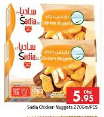 Pasons SADIA Chicken Nuggets offer