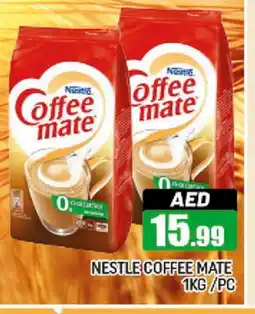 Al Madina COFFEE-MATE Coffee Creamer offer