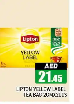 Al Madina Lipton Tea Bags offer