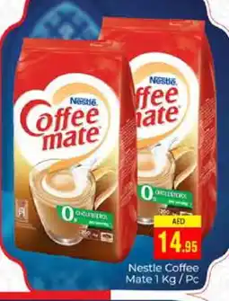 Pasons COFFEE-MATE Coffee Creamer offer