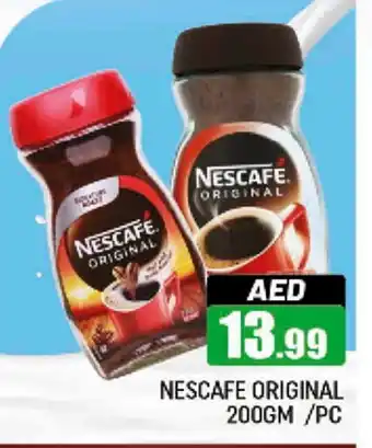 Al Madina NESCAFE Coffee offer