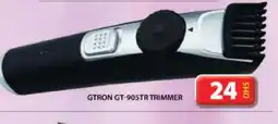 Grand Hyper Market GTRON Remover / Trimmer / Shaver offer