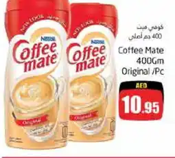 Pasons COFFEE-MATE Coffee Creamer offer