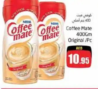 Pasons COFFEE-MATE Coffee Creamer offer