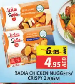 Mango Hypermarket LLC SADIA Chicken Nuggets offer