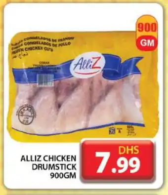 Grand Hyper Market ALLIZ Chicken Drumsticks offer