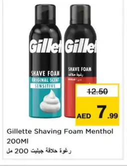 Nesto GILLETTE After Shave / Shaving Form offer