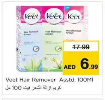 Nesto VEET Hair Remover Cream offer