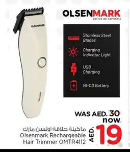 Nesto OLSENMARK Remover / Trimmer / Shaver offer