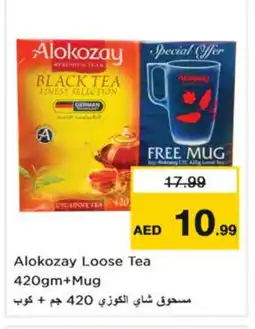 Nesto ALOKOZAY Tea Powder offer