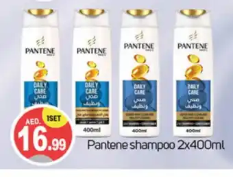 Talal Market PANTENE Shampoo / Conditioner offer