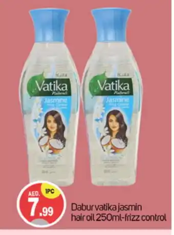 Talal Market VATIKA Hair Oil offer