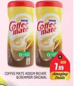 Pasons COFFEE-MATE Coffee Creamer offer