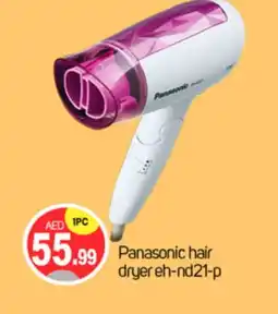 Talal Market PANASONIC Hair Appliances offer