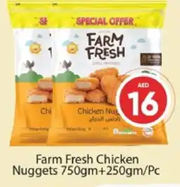 Al Madina FARM FRESH Chicken Nuggets offer