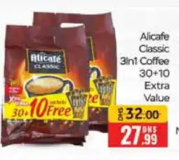 Mango Hypermarket LLC ALI CAFE Coffee offer