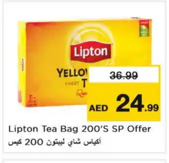 Nesto Lipton Tea Bags offer