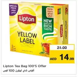 Nesto Lipton Tea Bags offer