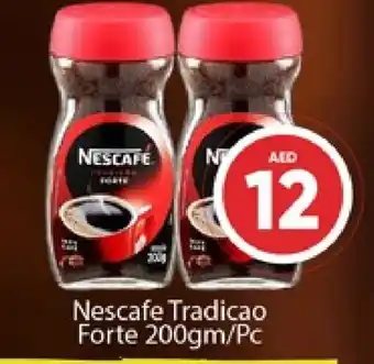 Al Madina NESCAFE Coffee offer