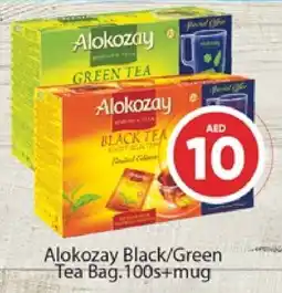 Al Madina ALOKOZAY Tea Bags offer