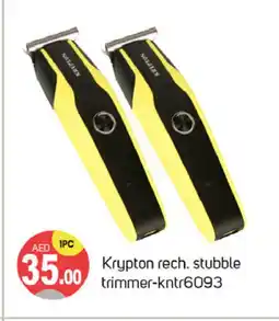 Talal Market KRYPTON Remover / Trimmer / Shaver offer