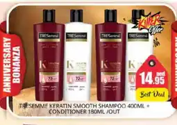 Pasons TRESEMME Shampoo / Conditioner offer