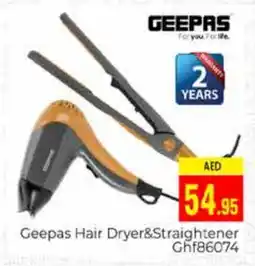 Pasons GEEPAS Hair Appliances offer