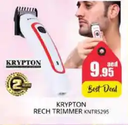 Pasons KRYPTON Remover / Trimmer / Shaver offer