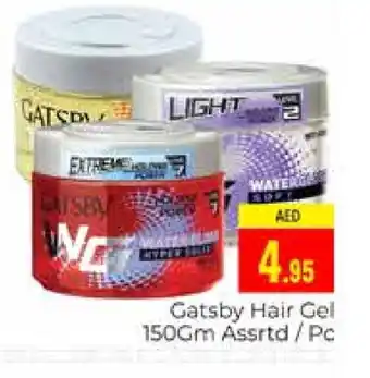 Pasons gatsby Hair Gel & Spray offer