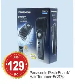 Talal Market PANASONIC Remover / Trimmer / Shaver offer