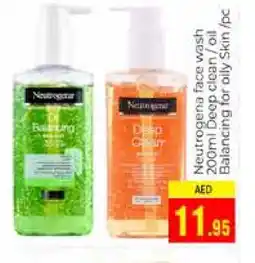 Pasons NEUTROGENA Face Wash offer