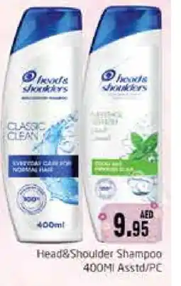 Pasons HEAD & SHOULDERS Shampoo / Conditioner offer