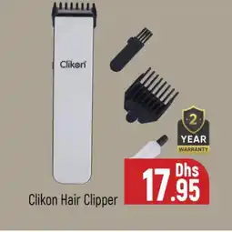 Al Madina CLIKON Remover / Trimmer / Shaver offer